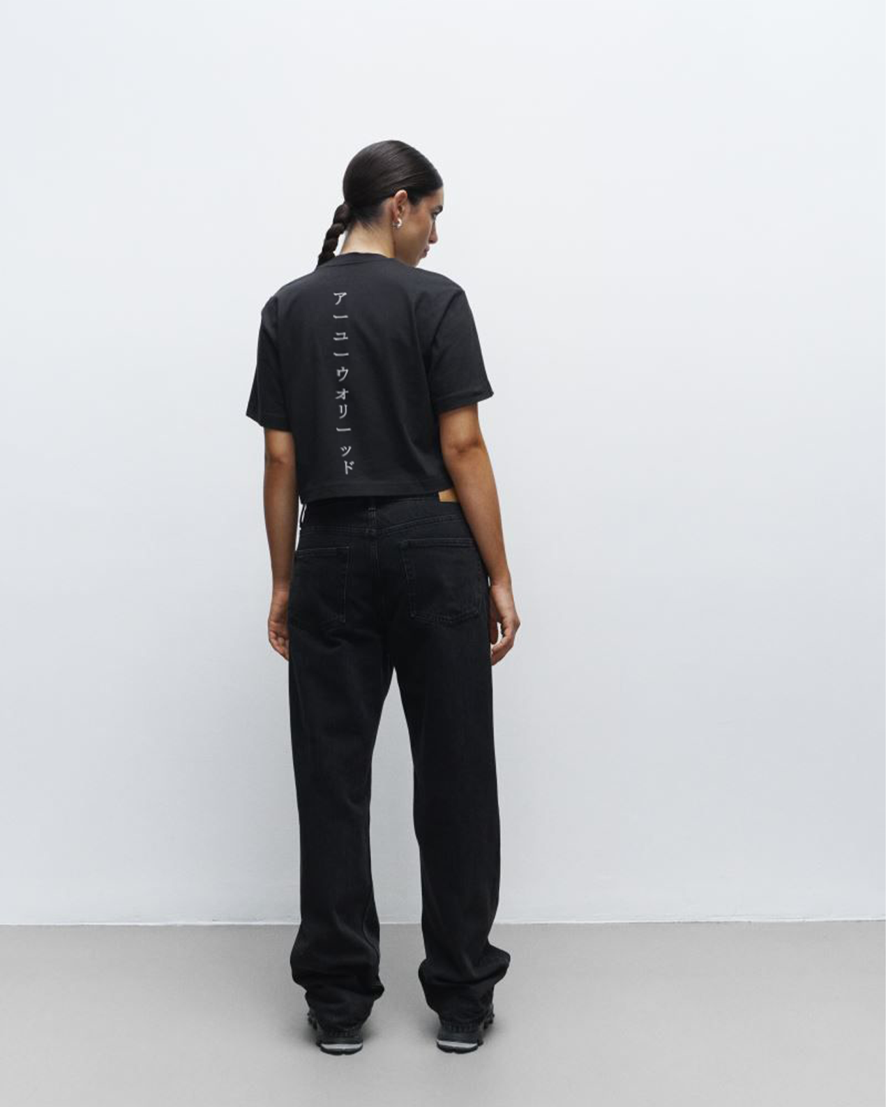 RUWORR!ED ANIME - Crop