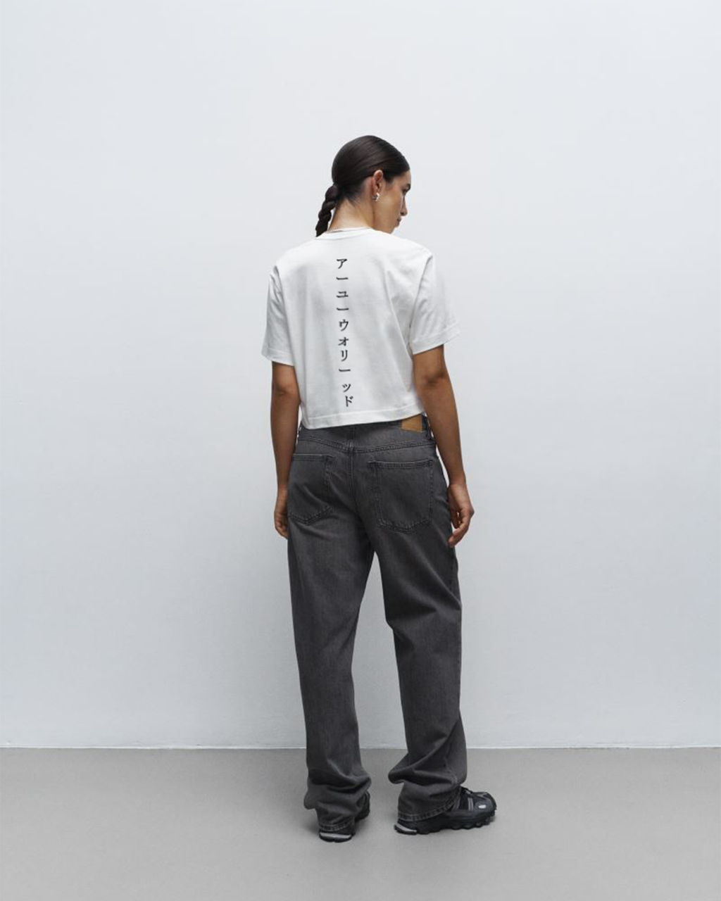 RUWORR!ED ANIME - Crop