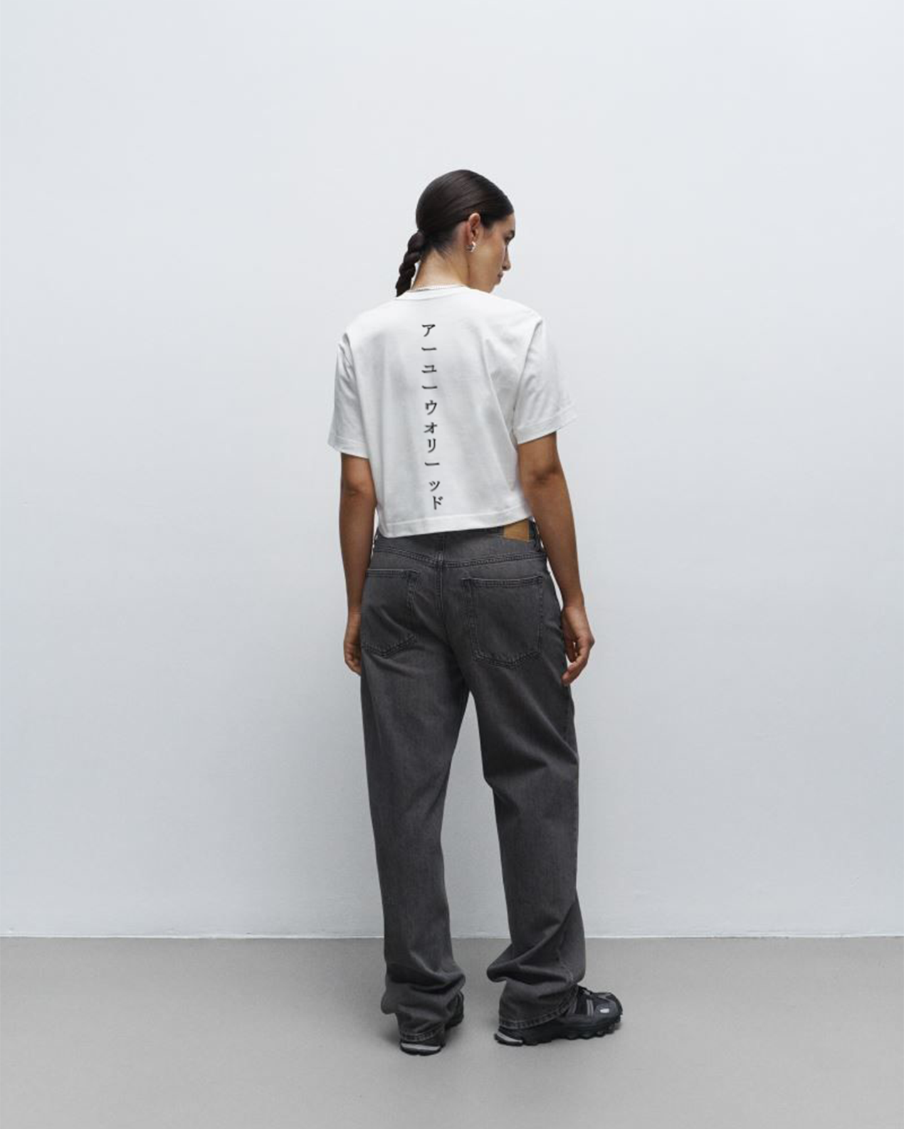 RUWORR!ED ANIME - Crop